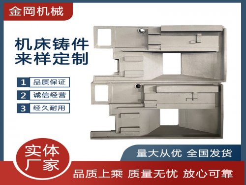 广州灰铸铁热裂纹的预防方法