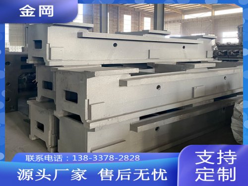 广州机床床身适合使用哪种铸造材质